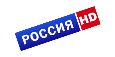Телеканал "Россия HD" начал тестовое вещание