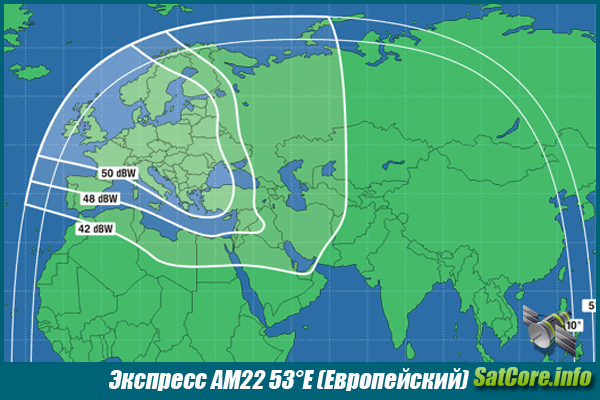 Экспресс АМ22 Европейский луч
