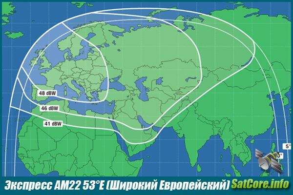 Карта покрытия спутника Экспресс АМ22, Луч: Широкий европейский