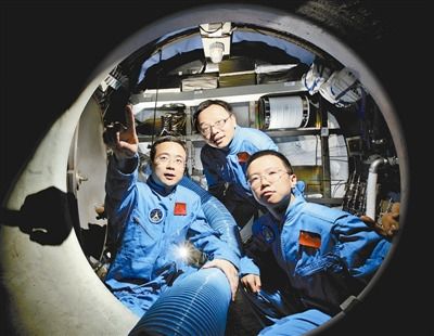 15 дней проведет на орбите космический корабль «Шэньчжоу-10»