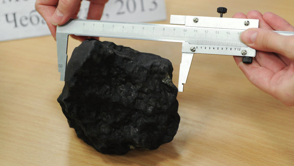 Метеорит «Челябинск» уже на страницах Международного каталога