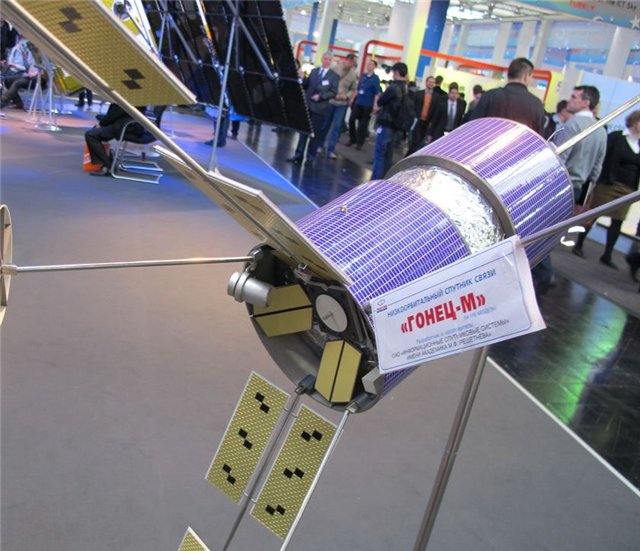 Спутники связи, запущенные Россией, должны быть испытаны к 2014 году