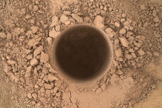Шар идеальной формы обнаружен Curiosity на Марсе
