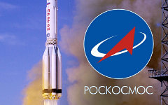 Собственная космическая станция может появиться у России после 2020 года
