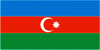 Азербайджан планирует запуск второго спутника